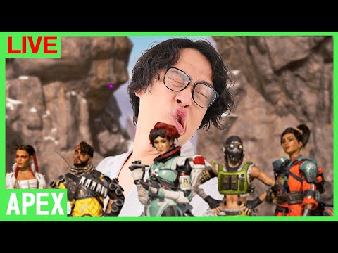 【APEX】ちょっとやる！！