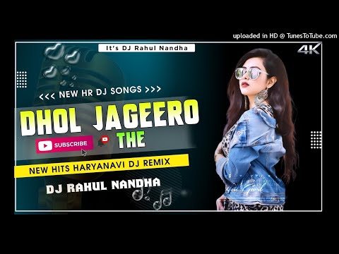 Dhol Jageero Da Dj Remix !! Popular Punjabi Dj Song 2022 !!Dj Rahul Nandha Hard Remix 2022 dj song