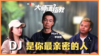 【大师请指教】原来 Mark Lee Kok Huang  也有买labubu⁉