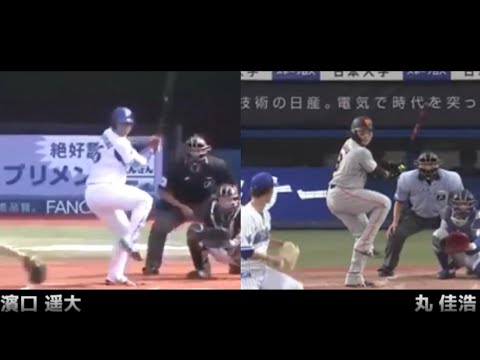 Baseball Impersonator inJapan