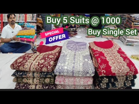 Buy 5 Suits @ 1000 | Low Price Wholesale Daily Wear Partywear Suits @hyderabadshopping