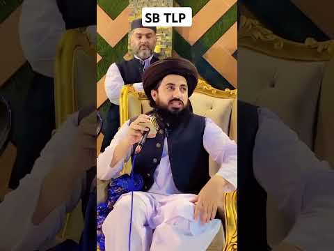 ALLAMA SAAD HUSSAIN RIZVI NEW BYAN VIDEO #foryou #tranding #shots #tlp #sbtlp