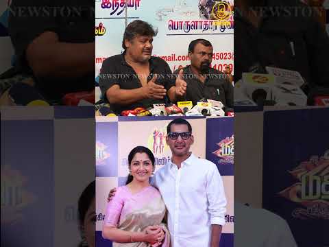 குஷ்புக்கு விஷால் முத்தம் கொடுத்தது தப்பு.! Mansoor Ali Khan Speech about Vishal Kushbu Kiss | Vijay