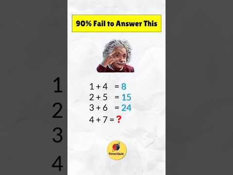 Math Quiz. IQ Test. Only For Genius #shorts #mathquiz #viral