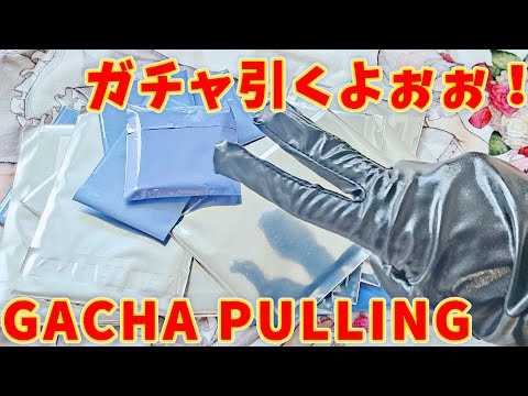 推しが出るまでガチャ引くよ PULLING GACHA UNTIL I GET MY OSHI