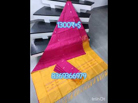 Banana silk with running contrast blouse #bananapithsarees #trending #onlineshopping #youtubeshorts