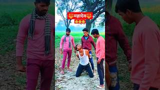 Jai shiv shankar || Jai bholenath|| #shorts #youtubeshorts #trending #viralshorts #tiktok #bholenath