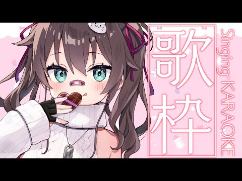 【歌枠】すーぱーあいどるお歌配信なのだ～✨【ホロライブ/夏色まつり】