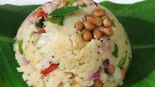 उपमा बनाने का सरल तरीका सुपर सॉफ्ट उपमा | Upma Recipe in Hindi | Sooji/Rava Upma | Healthy Nashta