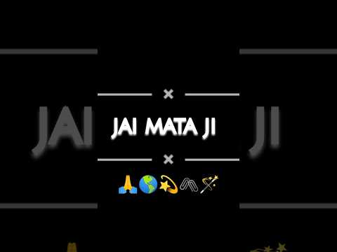 #jaimatadi #status #video #dashama #maa#durga maa video status mata ji song short video sskraev like