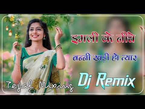 New Marwadi Song Dj Remix 2025 || New Rajasthani DJ Song 2025 || New Rajasthani Viral Dj Song 2025