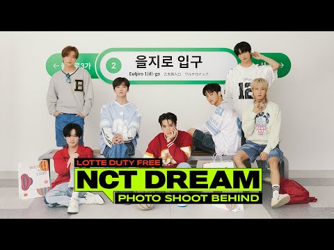 [KOR] LDF X NCT DREAM Photo Shoot Behind