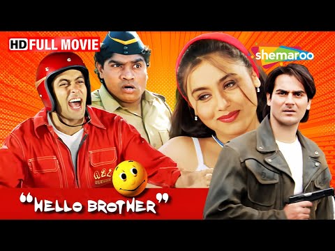 Hello Brother Comedy Movie - जॉनी लीवर और सलमान खान की कॉमेडी | Shakti Kapoor Comedy | Rani Mukerji