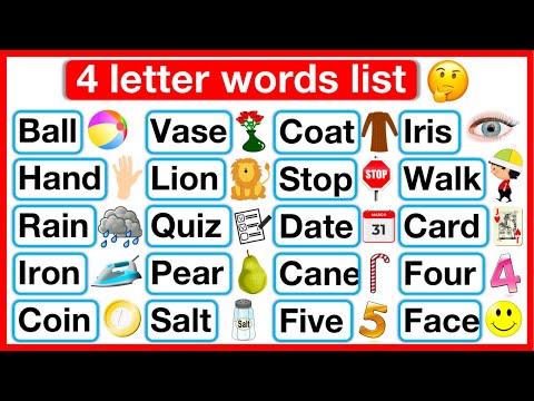 4 Letter Words List 🤔 | Phonics lesson 2 | Reading Words Lesson | Learn with examples