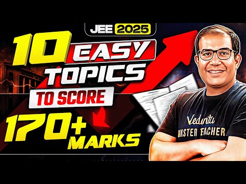 🔴JEE 2025 Attention🔴 | Subject wise Marks Vs %ile | Top 10 Easiest Chapters | PCM | Vinay Shur Sir