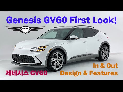 Genesis GV60 In & Out First Look! Talking about Design & Features