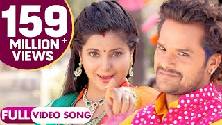 Jhumka Jhulaniya | FULL SONG | #Khesari Lal Yadav, Smrity Sinha | #Bhojpuri SONG | 2017