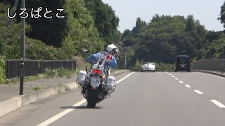 丸見えの白バイ抜くってどこ見てるの！？？　白バイ一瞬で背後へ　福島県警交通機動隊