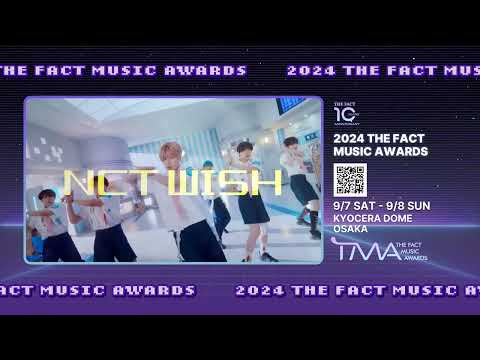 2024 THE FACT MUSIC AWARDS