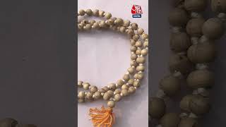 Janmashtami पर घर लाएं ये शुभ चीजें #shorts #viral #shortvideo #aajtakdigital