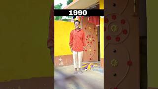 OldVs New ￼Fashion Magic ✨ #comedy #funny #viralvideo #ytshorts #trending #shorts @amitffytcomedy