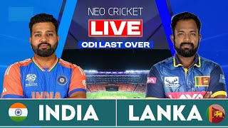 India Vs Sri Lanka 3rd ODI Match Score & Commentary | IND vs SL ODI Match Highlight | Last Over