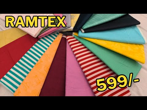 Ramtex Special | World Class Branded Best Quality Best Designer Superb Suits | Cia Collection