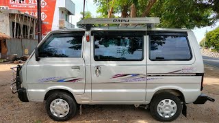 Maruti Suzuki Omni Used Car Sales, In Tamil Nadu India, Bala Car Sales, Buying Online Service,