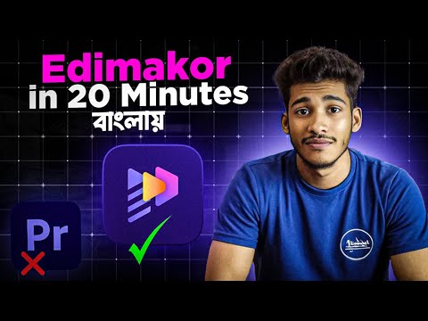 Better Than Adobe? Easy to use! Best video editing tool for Beginners with AI | Edimakor Tutorial