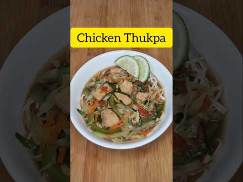 Chicken Thukpa Siamdan #thukpa#mizo eisiam