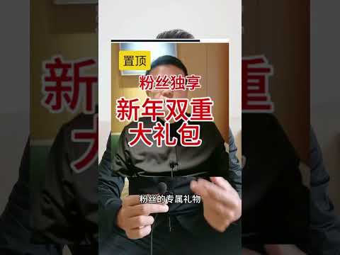 美股大跌，A股也要砸坑？