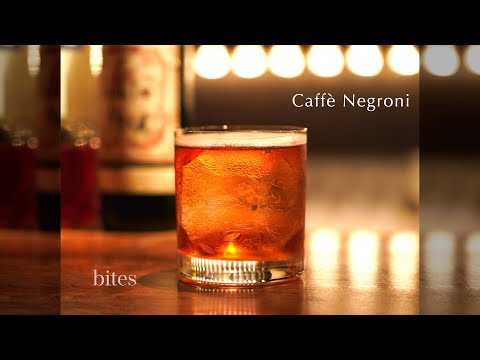 カフェ・ネグローニ　バーテンダー石垣忍  / Caffè Negroni by Japanese bartender Shinobu Ishigaki