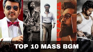 TOP 10 South Indian Movie BGM || Trending Bgm || LEO, MASTER, VIKRAM, MANKATHA, KGF, KALKI, KATHTHI