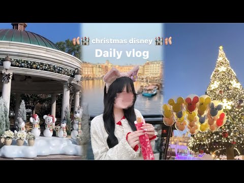 vlog)大学終わりにぼっち鳥貴族🌝クリスマスディズニー🎅🏻´-🎀