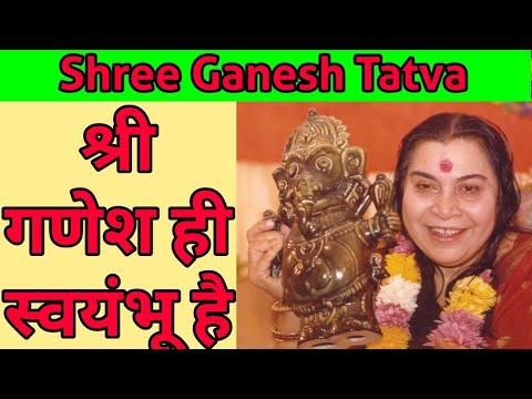 श्री गणेश ही स्वयंभु है shree Ganesh se prapta karana he श्री गणेश पवित्रता आहे Marathi speech kalwa