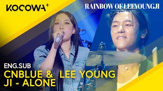 CNBLUE & Lee Young Ji - Alone | The Seasons: Rainbow of Lee Young Ji EP4 | KOCOWA+