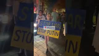 Ukrainian Protests MIAMI🇺🇦🇺🇸 #standwithukraine #ukraine #supportukraine