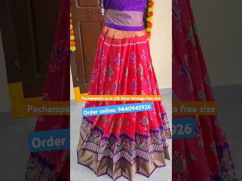 ikkat pure silk lehenga | pattu pavadai | pochampally Ikkat lehenga # pochampallylehenga