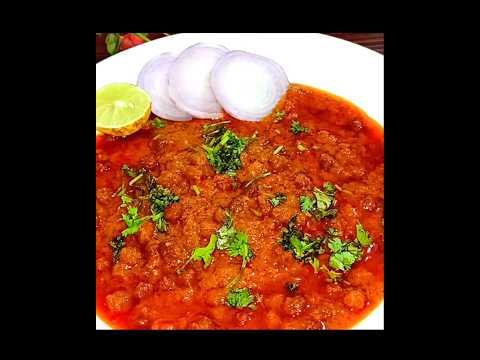 Kala chana masala curry #short #atifmomskitchen #food #cooking