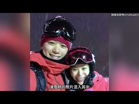 胡杏兒李乘德慶結婚9週年去滑雪 帶著三個兒子重溫蜜月的甜蜜