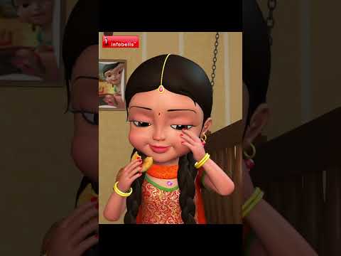 আমি ভাল - Good Habits Song | Bengali Rhymes & Cartoons | Infobells #bengalirhymes #bengalicartoons