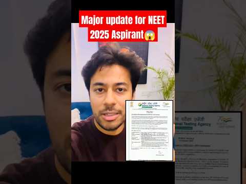 NTA Official Update for NEET 2025 | Apaar Card Mandatory | Kshitiz Sir #ntaupdate #neet2025 #shorts