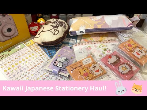 JAPAN STATIONERY HAUL | Kawaii!