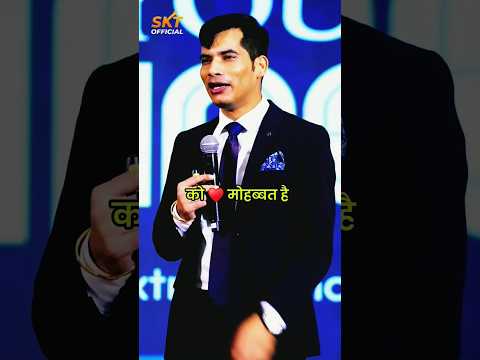 पैसा भागता है, उसके पीछे | Shashish Kumar TiwariSKT #motivtivation #truelines10m