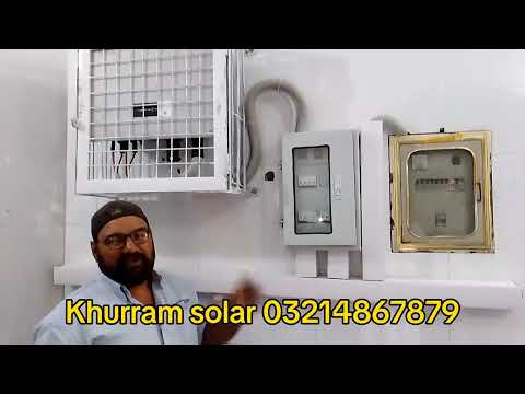 sineng inverter 20 kw ongrid Jamia masjid Ameer hamza timber Market Lahore