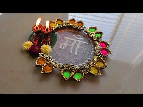 Navratri special Rangoli designs | 9 colors Rangoli design