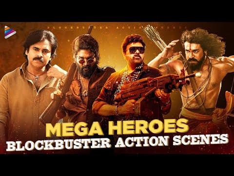 Sankranti Special Mega Heroes Action Scenes | Chiranjeevi | Pawan Kalyan | Ram Charan | Allu Arjun