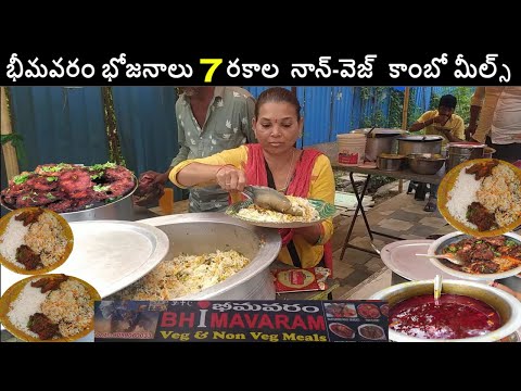 Heavy Crowd @ Bhimavaram Bhojanalu HYD || Special Combo Meals #streetfoodlab #indianstreetfood