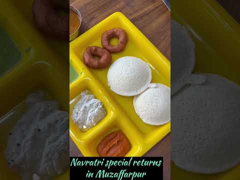 Navratri Special restaurant in Muzaffarpur#muzaffarpur#navratrispecial#karnatakacafe#foodie#shorts