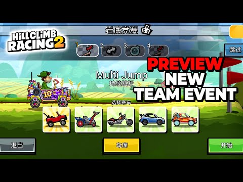 Hill Climb Racing 2 - New Team Event ROCK BUTTOM RACING